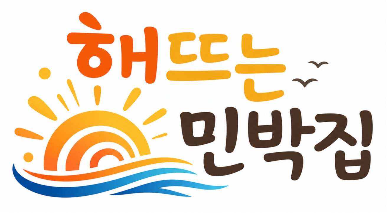 로고